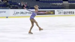 ISU 2014 Jr Grand Prix Ostrava Ladies Short Program Danielle HARRISON GBR