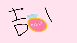 I DO(su!)