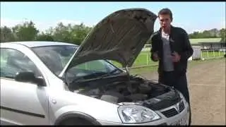 Hot Gear