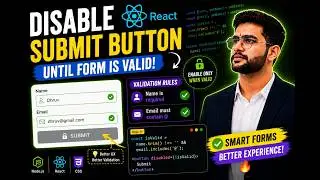Disable Submit Until Valid