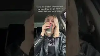 #social #media #instagram #motivation#медицина #врач #вуз #универ #med #doc#doctor #pediatria