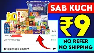 New LOOT Offer Today | Free Products Today | Free Sample Products Today | Free Shopping Offer