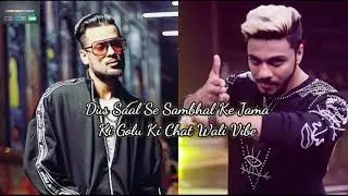 Angaar (Lyrics) - IKKA Ft. Raftaar | New song 2020 IKKA's debut hip hop album ''i''