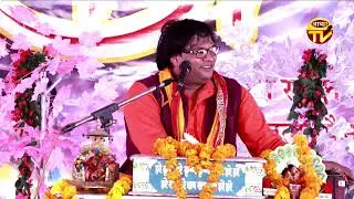 #जबरदस्त_आल्हा || पहलीबर || स्वामी समर चैतन्य जी ने गाई मैनपुरी में
