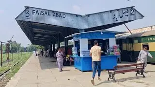 Train Leaving Faisalabad Station / Beautiful Roadside View