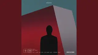 Fool (Areasane Remix)