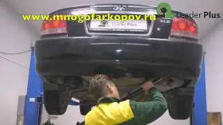 Фаркоп на Hyundai Sonata H203-A (обзор,установка)