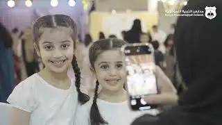 قرقيعان ( مجمع الريان التعليمي )