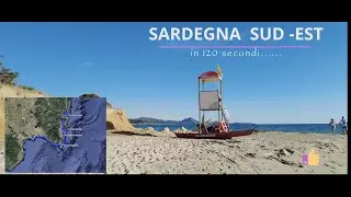 SARDEGNA  Sud Est  in 2 minuti.........Settembre 2025
