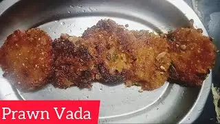 Prawn Vadai Recipe/Eral Vada Recipe/#prawnvadai/#eralvadai/