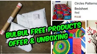Bulbul app free product unboxing & TRICK | bulbul app free shopping | free products online