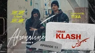 أدرينالين Official clip || بار 32 || الرابر كلاش klash