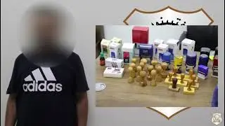 القبض على مزورين.