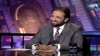 الناس الحلوة | أعراض الاكتئاب واسبابه وطرق التعامل معه مع دكتور سعيد عبد العظيم