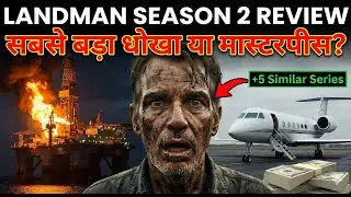 Landman Season 2 Review In Hindi | New English Best Thriller Series | 2026 Best Series