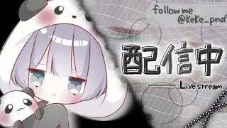 【荒野行動】ddc