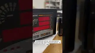 #satec