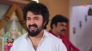 Ethirneechal Thodargiradhu - Highlights | 01 Feb 2026 | Tamil Serial | Sun TV