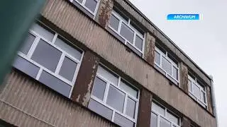 Miasto pomoże w usunięciu azbestu