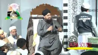 Mehfil e Shamma 13 juni 2015 Alhaaj Owais raza Qadri Ghausia Rotterdam Holland