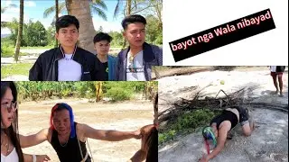 Wala ni bayad nga bayot