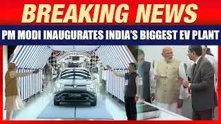 PM Modi Inaugurates Maruti Suzuki EV Plant In Gujarat | Ahmedabad Electric Car Hub | News9