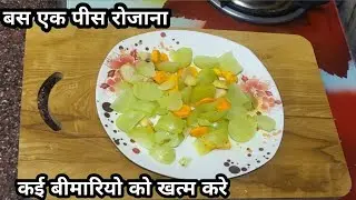 Amla & Haldi Shots for Healthy Hair Glowing Skin, Immunity Booster, 1बार बनाओ और 1 साल तक Enjoy करो