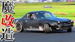 ロードスター×ターボ! 過激にクラッチ蹴りまくるDIY的改造のNA6ドリフトマシン!