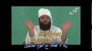 ها هم الحشوية اليوم يعودون إلى التمسك بالسنة الذميمة التي سنها لهم معاوية الشيخ إسماعيل العوفي