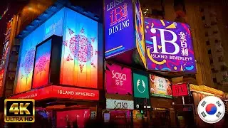 Walking Tour of South Korea - TIMES SQUARE MALL - Best Shopping Malls in Seoul