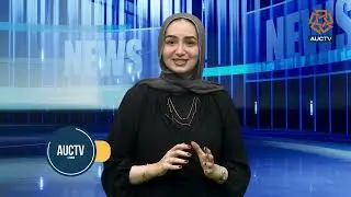 Итоги осени 2025 года! Лучшие моменты из еженедельных выпусков AUCTV.