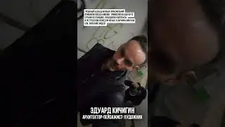 🚂 Итальянские забастовки: эпичное приключение из Вероны в Милан ночью! Эдуард Кичигин