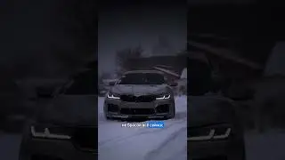 Не сейчас. Ты так далеко зашёл&hellip;