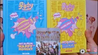 Unboxing 우주소녀(WJSN) 1st Regular Album - HAPPY MOMENT ( HAPPY + MOMENT Ver.) - by 여금