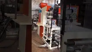 PP Blown Film Plant / PP Blown Film Machine