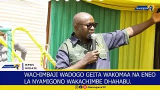 WACHIMBAJI WADOGO WATAKA MAENEO YA KUCHIMBA/WAZIRI MAVUNDE ATANGAZA KUFUTA LESENI 191 ZA GEITA.