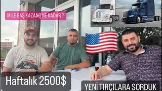 Почему турки в Америке хотят стать водителями грузовиков? #жизньвАмерике #исследовать #грузовик #...