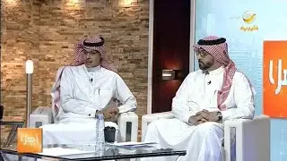 مع دمج التقاعد والتأمينات .. هل ستتغير نِسَب الاستقطاع ونظام التقاعد؟