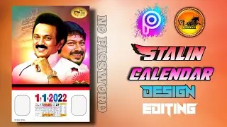 Stalin calendar edit Design in mobile 2022 wall calendar Design picsart Tamil making