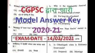 CGPSC Prelims 2020 - 2021 Model Answer key // Question paper by STUDY STARS [ hindi ]