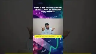 Retail investors ki Sabse Badi Mistake | Biggest Mistakes of small Investors| Penny Stocks |#shorts