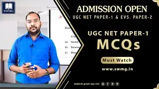 MCQs || UGC/NTA NET  || Part-4 || Must Watch || Paper 1
