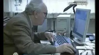 Фильтры Петрика. Великий Новгород