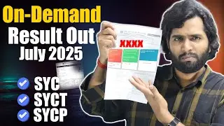 NIOS On Demand Result Out July 2025 | NIOS On-Demand SYC SYCY SYCP XXXX | How to Clear again?