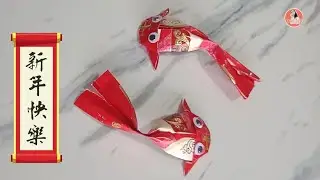 CNY Decor Angbao koi fish origami tutorial|Chinese New Year hongbao fish