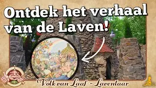 [#Efteling] ONTDEK het LAAFS LOERHUYS in het Lavenlaar 👀 (4K)