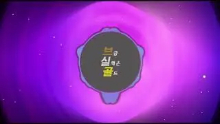 [무료브금](액션/긴박/긴장)Rise&Strike (FreeBGM)