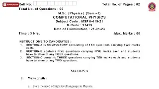MSC 1ST SEM PHYSICS COMPUTATIONAL PHYSICS JAN 2023 | PTU