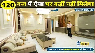 2 Side Open Independent 120 गज Luxury 3 bhk flat in Dwarka delhi ( 3 bhk house design ) #viral