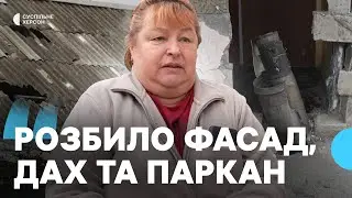 Пошкоджені вікна, дахи та фасади. Армія РФ обстріляла житлові квартали Корабельного району Херсона